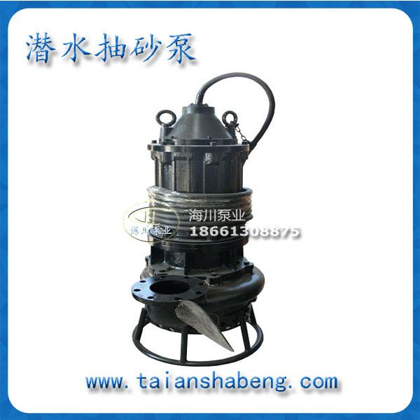 潛水抽砂泵規(guī)格 潛水抽砂泵規(guī)格