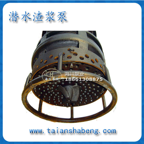 潛水渣漿泵規(guī)格 潛水渣漿泵規(guī)格