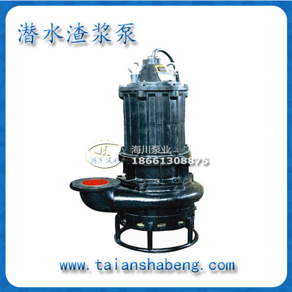 潛水渣漿泵價格 潛水渣漿泵價格